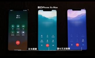 华为手机通讯怎么打印