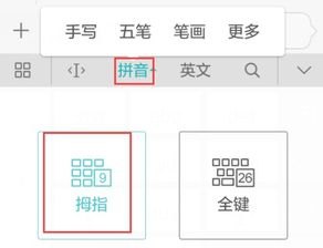 华为手机符号怎么写 华为手机符号怎么写
