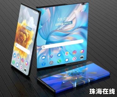 华为超前手机怎么设置