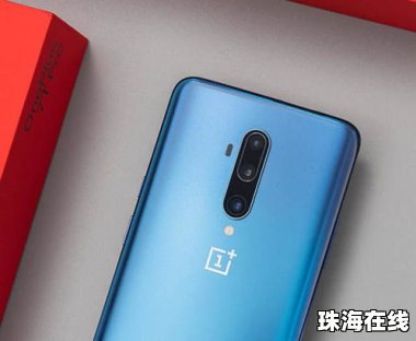 华为手机怎么打败冰山