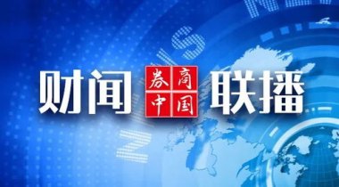 海底捞回应“改为半自助模式”