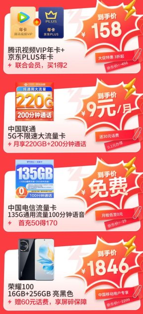 华为怎么换新壁纸手机