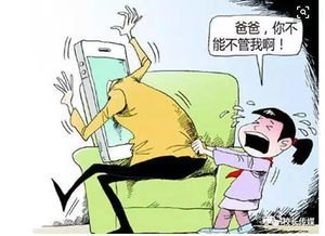 孩子后退时不小心摔进热锅