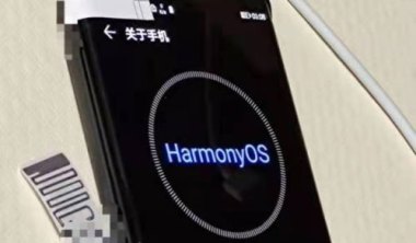 华为鸿蒙手机怎么设计