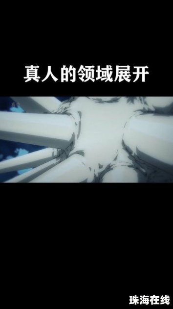 华为手机怎么展开桌面