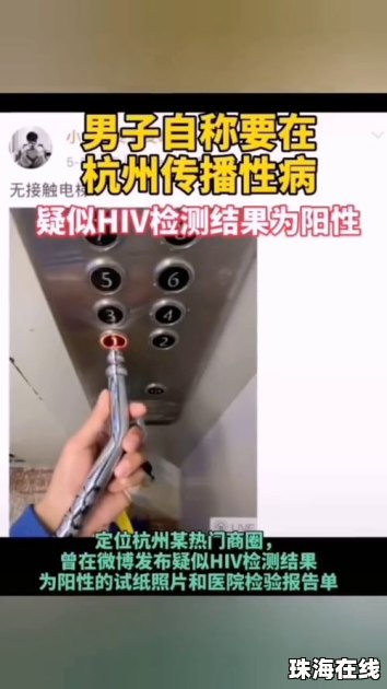 华为手机怎么展开桌面
