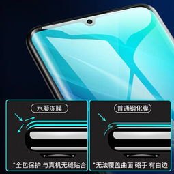 华为手机ote怎么打开