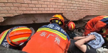 广州山体滑坡已救出8人
