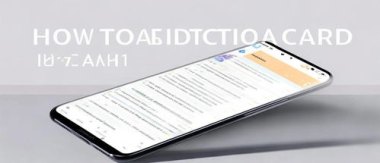 华为手机怎么激活sim