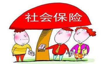 律师称社保缴纳强制性是不能商量的