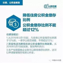 律师称社保缴纳强制性是不能商量的