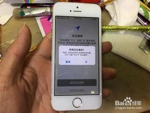 苹果手机华为手机怎么激活教程 苹果手机华为手机怎么激活教程