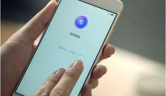 华为手机怎么触摸朗读 华为手机怎么触摸朗读