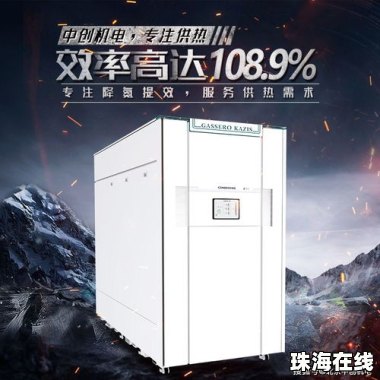 华为手机怎么画卡 华为手机怎么画卡