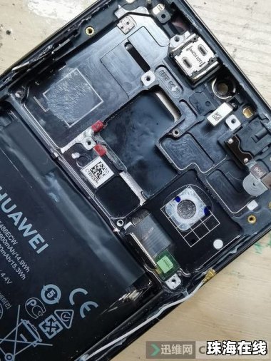华为手机重摔怎么修理 华为手机重摔怎么修理
