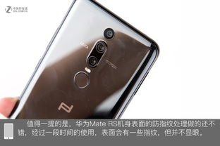 华为手机黑屏怎么拆机