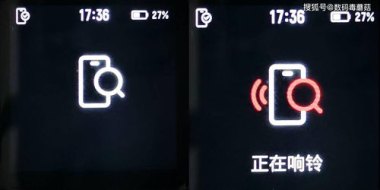 华为手机怎么连haylou
