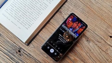 华为手机音频怎么外放