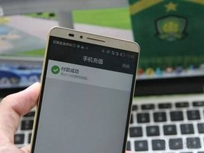 华为手机怎么清楚指纹