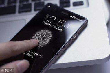 华为手机怎么清楚指纹