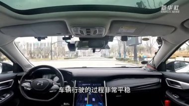 上海无人驾驶出租车预约火爆 上海无人驾驶出租车预约火爆