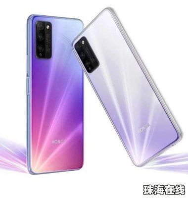 华为手机怎么手动反转