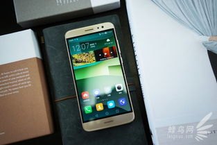 华为手机怎么快动作