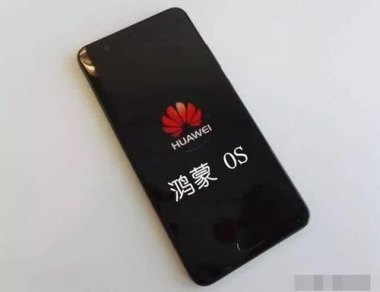 华为鸿蒙手机怎么买