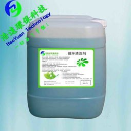 男子用热水泡清洗剂致保温杯爆炸