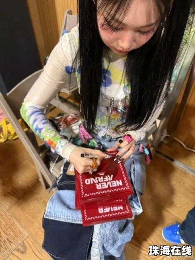 小沈阳全家用“美美桑内”头像