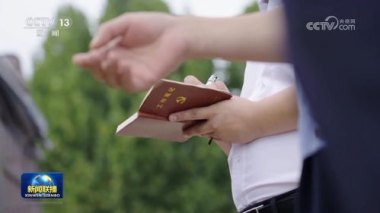 把党的自我革命这根弦绷得更紧