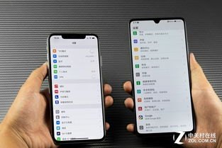 华为手机怎么测年龄