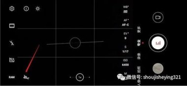 华为手机像素怎么计算