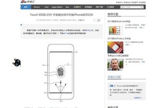 vivo手机相册怎么传到华为手机