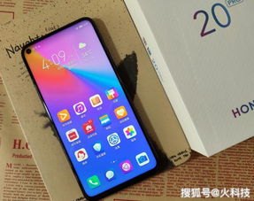 荣耀手机怎么购买华为