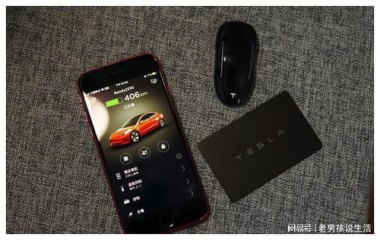 特斯拉怎么连华为手机