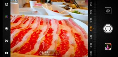火锅怎么拍华为手机