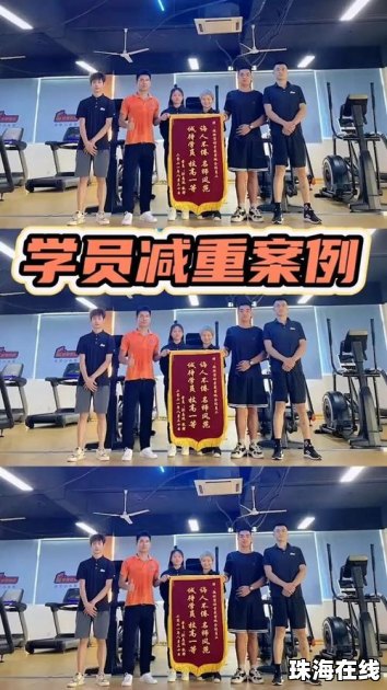 华为手机怎么下去桌面
