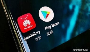 怎么帮华为卖手机