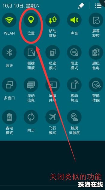 华为手机怎么下zoom