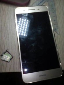 华为手机店长怎么