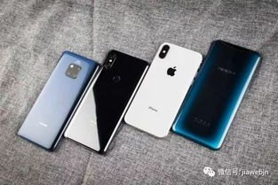 华为手机订位怎么订位