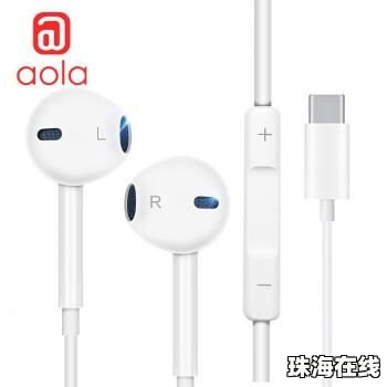 华为手机耳麦怎么连接 华为手机耳麦怎么连接