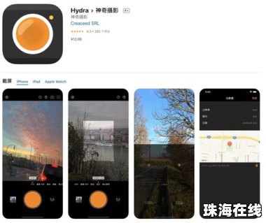 华为手机怎么打开flash 华为手机怎么打开flash