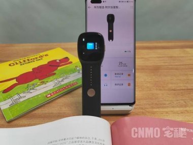 阿尔法怎么连接华为手机 阿尔法怎么连接华为手机