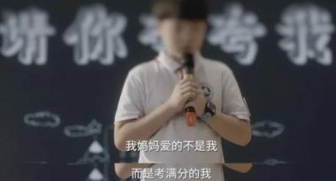 远嫁妻子因鸡蛋崩溃掀桌 本人发声