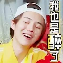 远嫁妻子因鸡蛋崩溃掀桌 本人发声