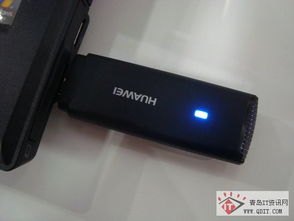 华为手机怎么使用网卡