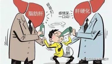 男孩肝癌晚期 熬夜吃外卖成加速器