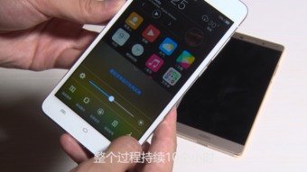 华为手机怎么开启省电